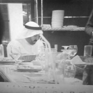 Meet your Posher, Mashael